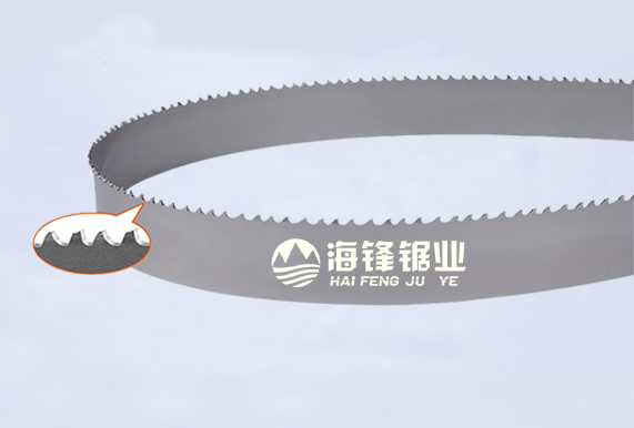 营口PROCUT-AA抗拉齿型